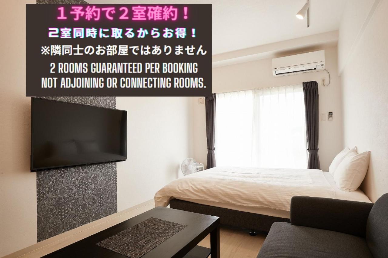 New Normal Hotel In Nago ニューノーマルホテルイン名護 Экстерьер фото